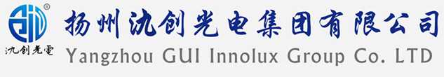 冕宁县太阳能路灯厂家_冕宁县高杆灯厂家_服务冕宁县地区_扬州氿创光电集团有限公司